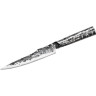 Нож кухонный универсальный SAMURA METEORA SMT-0023