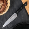 Нож кухонный SAMURA HARAKIRI универсальный 120 мм SHR-0021B/A